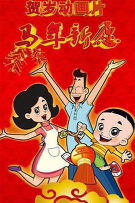 欧美亚洲h在线一区二区