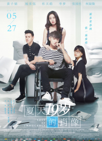 欧美亚洲h在线一区二区