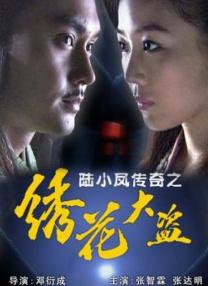 欧美亚洲h在线一区二区